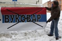 Vukovar: Neka se vlast ne igra s poginulim za domovinu jer će proći kao četnici '91.