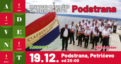 Danas u sklopu adventa nastup HKGD Podstrana